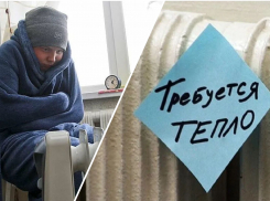 «Дети спят в куртках на тихом часу»: школы и детсады Новороссийска ждут отопления 