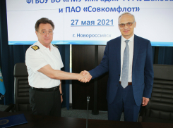Ушаковка и ПАО «Совкомфлот» подписали меморандум о партнерстве