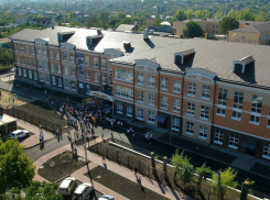 В Новороссийске состоялось открытие начальной школы