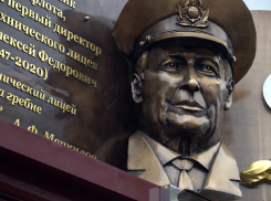 В Новороссийске увековечили память заслуженного учителя РФ Алексея Меркулова
