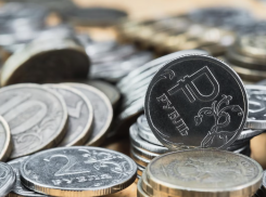 Новороссийск отправил более 50 миллиардов рублей в бюджет Кубани