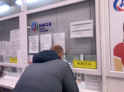 В ГРЦ с новороссийцев берут деньги по «второму разу»?