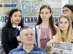 «Прожили 105 лет и ещё проживёте!»: Новороссийский рабочий отпраздновал юбилей