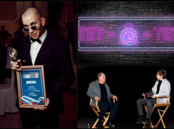 «Я потяну любого гостя»: YouTube  канал блогера из Новороссийска стал «Проектом года» в Москве