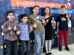 5 ребят выиграли билеты на выставку «Кибер Роботы»