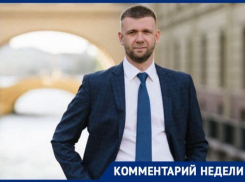 Можно ли назвать новый Генплан Новороссийска панацеей: мнение эксперта общественного совета
