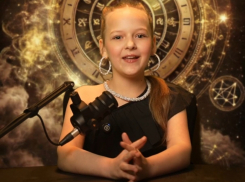 Какой город вам подходит по знаку зодиака? Кому Сочи, а кому Новосибирск 