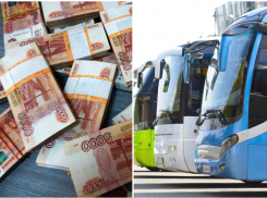 Почти 106 миллионов мэрия Новороссийска потратит на автобусы