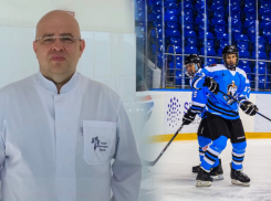 Врачи из Новороссийска отправятся в Сочи на необычный хоккейный турнир 