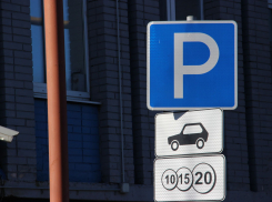 В Новороссийске в три раза повысят штраф за неуплату парковки