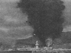 Календарь: 30 августа Новороссийск впервые бомбили самолеты