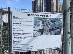 Строительство не по проекту: новороссийцы отстаивают набережную и парк Фрунзе