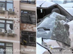 В Новороссийске ввели режим ЧС: подробно о повреждениях после атаки 