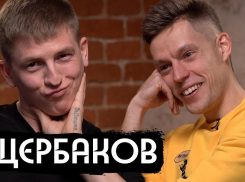 Новороссийск снова засветился на канале Юрия Дудя