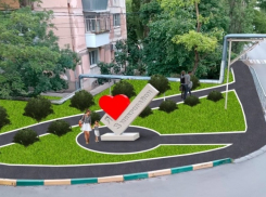 Новороссийцев просят выбрать проект нового парка: люди мечтают о другом 