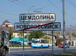 Для жителей Цемдолины продлят 24 транспортный маршрут