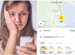 Бешеные тарифы: в Новороссийске взлетели цены на такси 
