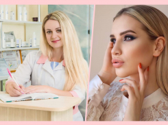 День косметолога: «Блокнот» о специалистах Новороссийска