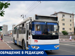 «Он начал на меня кричать», - жительница Новороссийска о случае в троллейбусе 