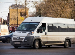 Новый транспортный маршрут появился в Новороссийске 