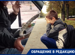 «Где ваша человечность?!» - водитель маршрутки обложил матом школьника