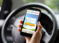 Как мошенники разводят на деньги через «Bla Bla Car»: реальная история от жительницы Новороссийска