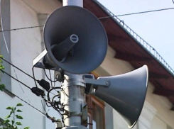 Только спокойствие: в Новороссийске пройдёт проверка систем оповещения