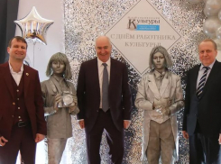 В Новороссийске торжественно прошёл День работника культуры