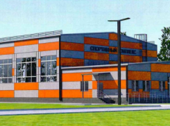 У жителей Натухаевской появилась новая надежда на спорткомплекс 