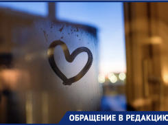 «Храни Бог этого человека»: добрая и трогательная история произошла в одном из магазинов в Новороссийске