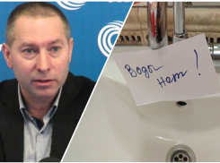 Главная проблема, прорыв и самый эффективный чиновник: итоги года от «Блокнота» 