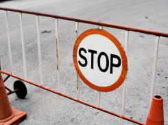 В Новороссийске в пятницу перекроют дороги