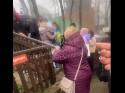 Кофе в лицо: инцидентом в «Сафари-парке» Геленджика заинтересовалась полиция