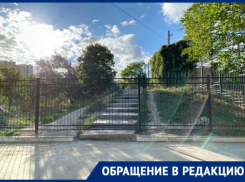 Это небезопасно: новороссийцы возмущены ограждением Дворца Творчества