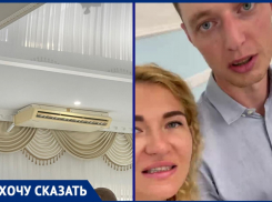 В ЗАГСе Новороссийска проходят жаркие свадебные церемонии
