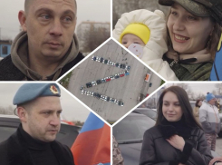 Жёны военных, «запасники» и друзья бойцов: как прошёл автопробег в поддержку наших в Новороссийске