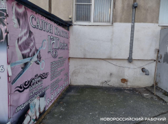 Извращенец из Южного района: в Новороссийске ищут подозрительного мужчину