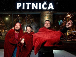 Новый год по-чешски:  Pitnica приглашает в гости