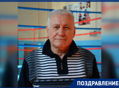 «Блокнот» поздравляет Дмитрия Болдыша с юбилеем