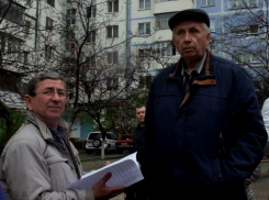 Новороссийцы объявили войну ТСЖ