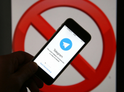 Сбой интернета: у россиян не работает «телеграм» и не только 