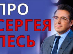 Глава Крымского района под стражей: Сергея Леся «прополоскали» в передаче с Малаховым