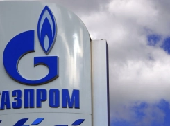 БПЛА атаковали компрессорную станцию