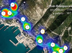 «Все будут наказаны»: данные МЦУ говорят о «расстройстве ЖКХ» в Новороссийске