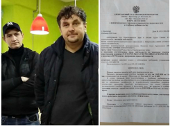 После публикаций «Блокнота» администрация решила судиться с новороссийцем