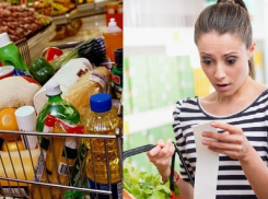  «Кусачие» цены: как изменилась стоимость продуктов в Новороссийске за неделю