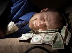 Банки нашли способ заполучить деньги новороссийцев