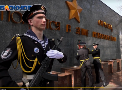 «Достойны своих дедов!»: Новороссийск принял Эстафету Победы