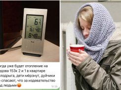 «АТЭК» дважды не прошел проверку: Новороссийск оказался не готов к зиме