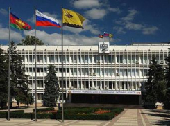 Грандиозный ремонт: на обновление администрации Новороссийска потратят миллионы